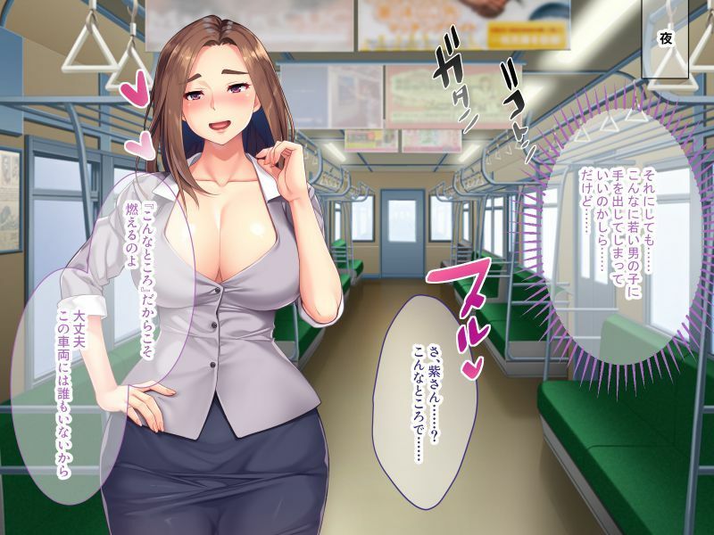 サンプル画像4:期間限定！CG集4作品セット【9/13〜10/12まで】 〜エッチな女性はおキライですか…？返事も聞かずに押し倒しちゃう美女まとめ！〜(どろっぷす！) [d_294913]