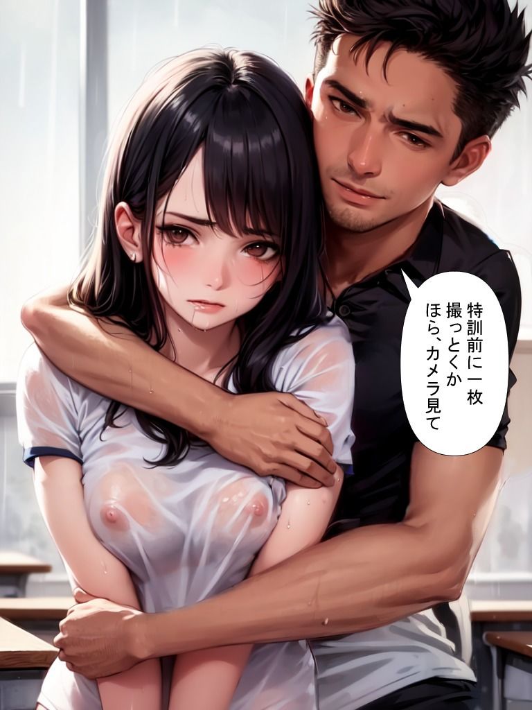 サンプル画像4:騙され犯●れた体操服JK(ぽりっしゅ本舗) [d_295011]