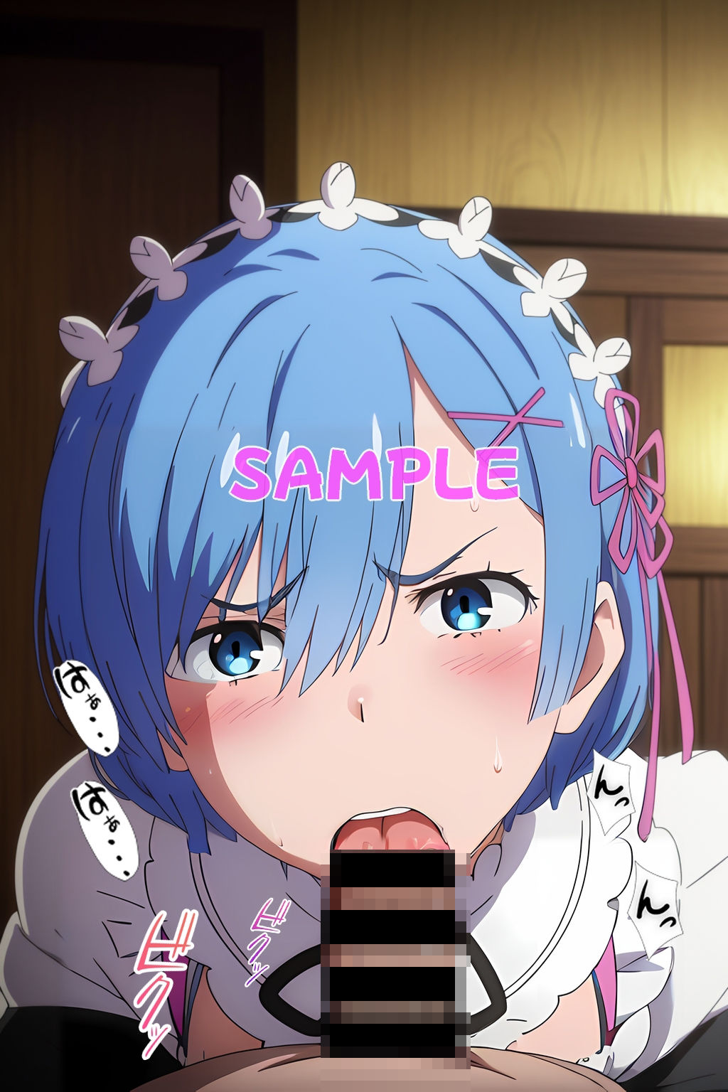 サンプル画像3:エロから始める異世界生活(Sweet Studio) [d_295117]