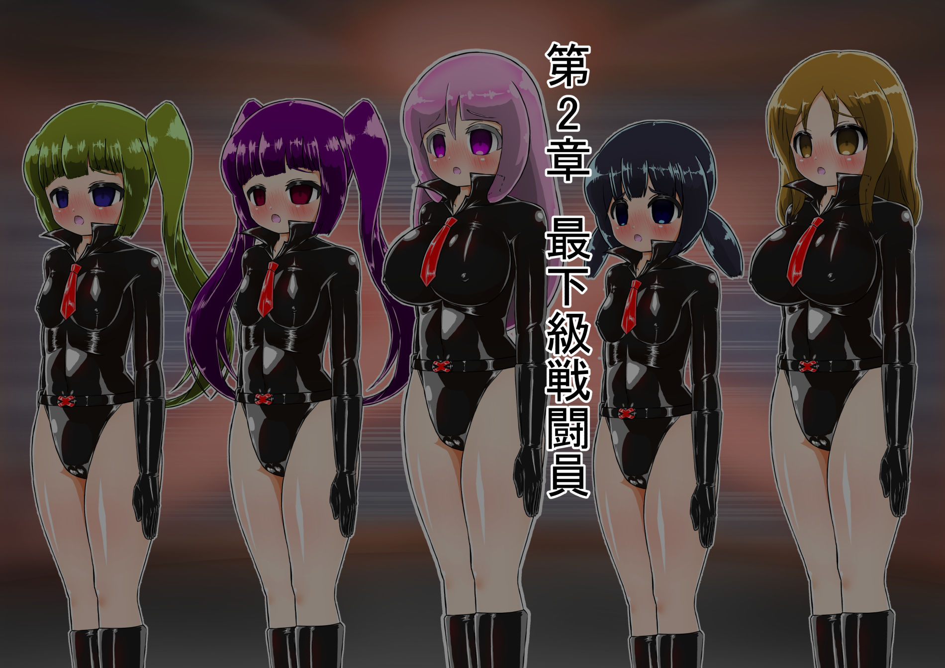 サンプル画像6:ラスティピンク 敗北洗脳(バルっくす) [d_295121]