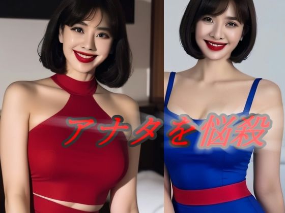 サンプル画像1:美しいお尻とスマイルで貴方を悩殺(スタジオTOMO) [d_295500]