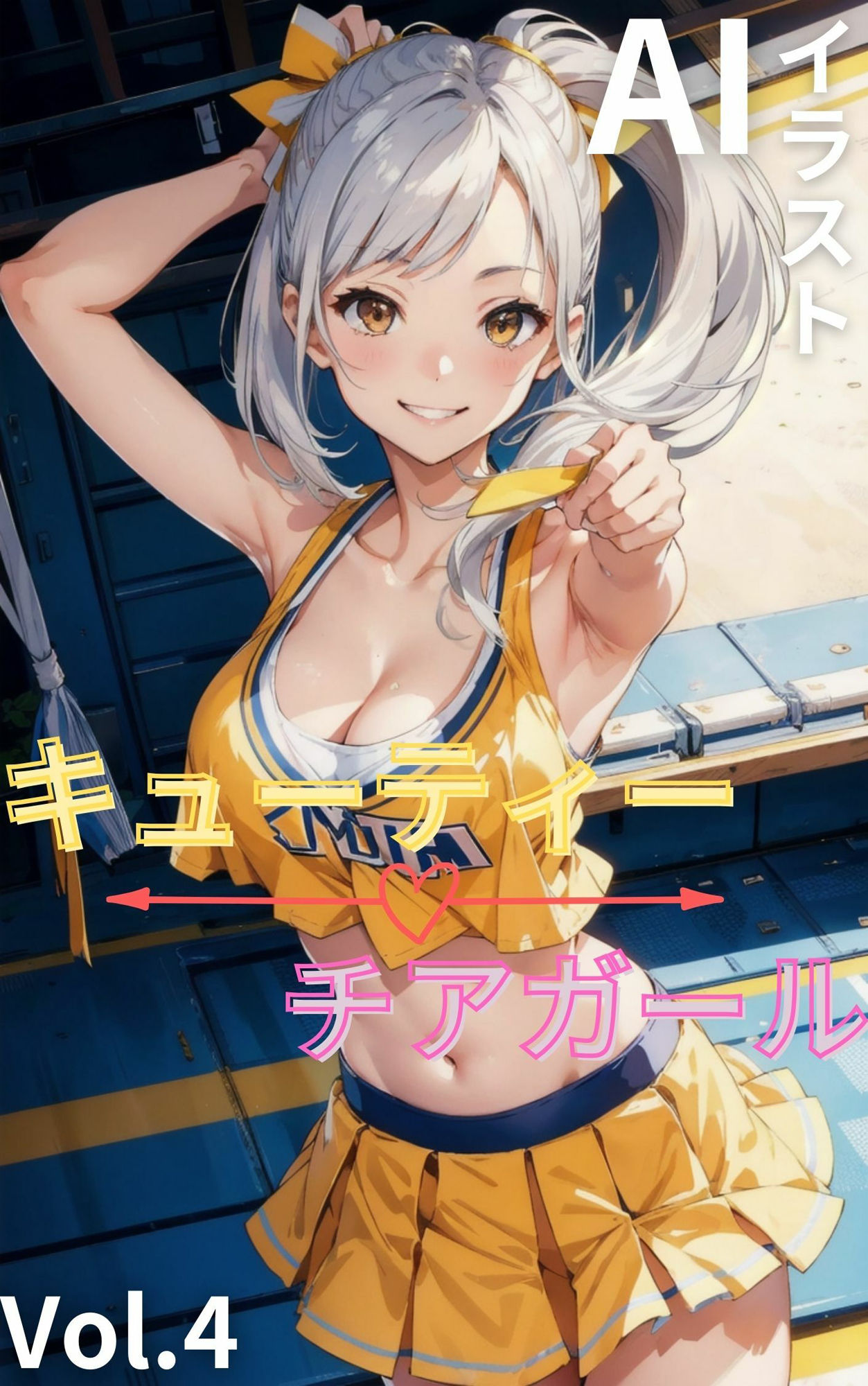 サンプル画像1:キューティーチアガール vol.4(ゴマゴマReal) [d_295547]