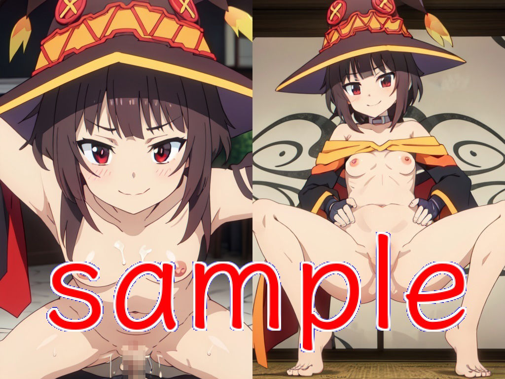 サンプル画像2:爆裂のめぐみん(ラヴパラダイス) [d_295551]