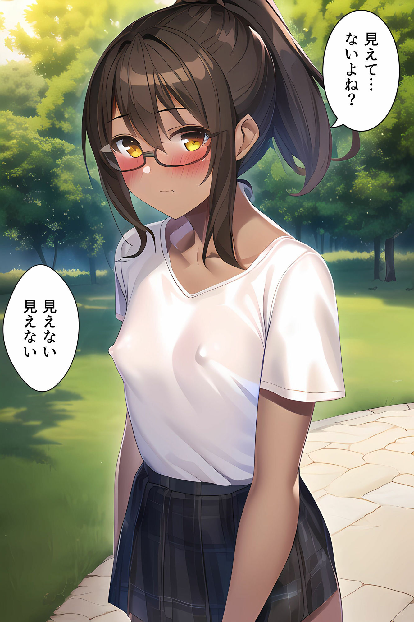 サンプル画像2:ナマイキな後輩に逆らえません(褐色眼鏡工房) [d_295589]