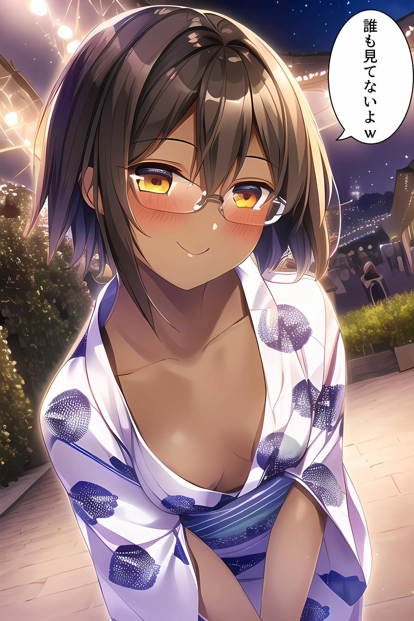 サンプル画像3:ナマイキな後輩に逆らえません(褐色眼鏡工房) [d_295589]