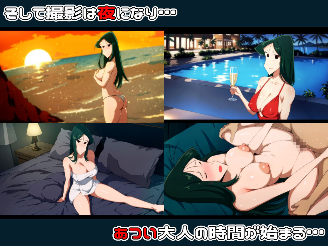 サンプル画像3:梅の南国ビーチ撮影会！(つまみ屋) [d_295600]