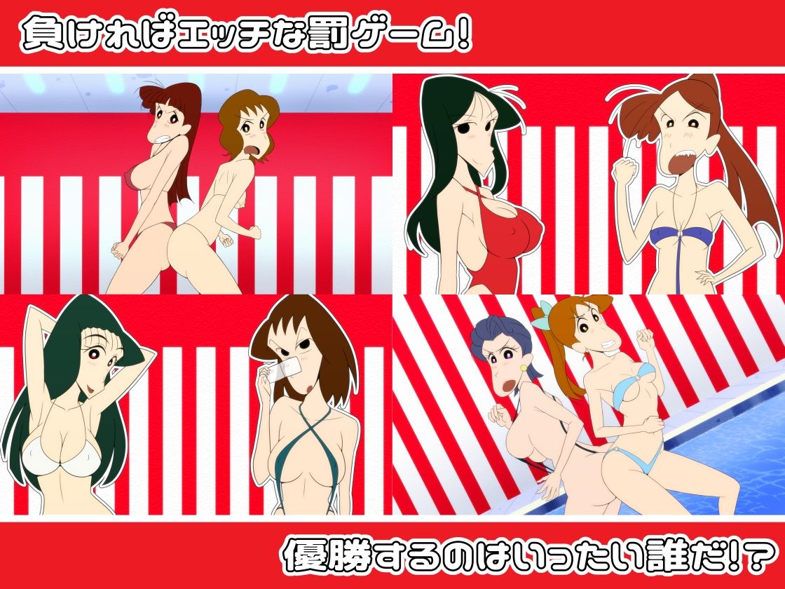 サンプル画像5:梅の南国ビーチ撮影会！(つまみ屋) [d_295600]