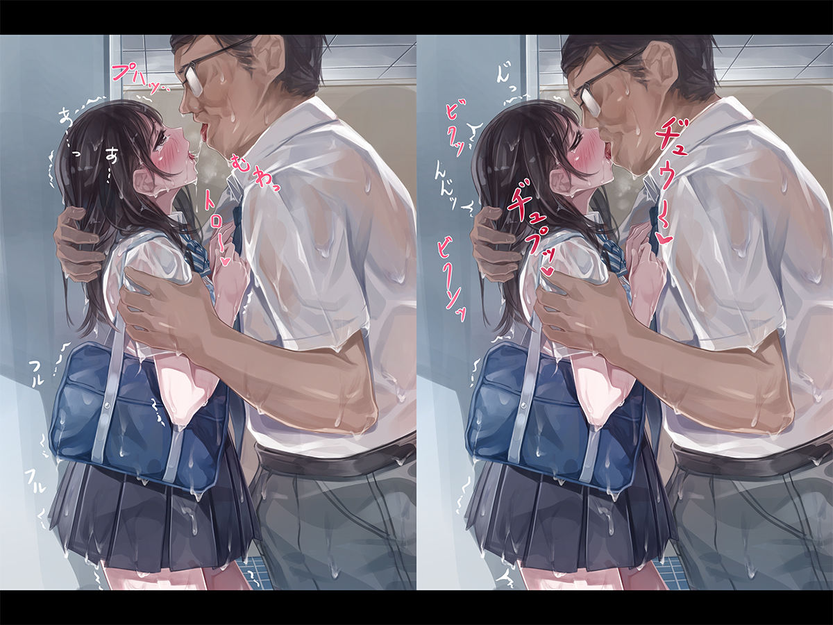 サンプル画像1:『夏の通り雨 総集編4』(やすの岬) [d_295606]