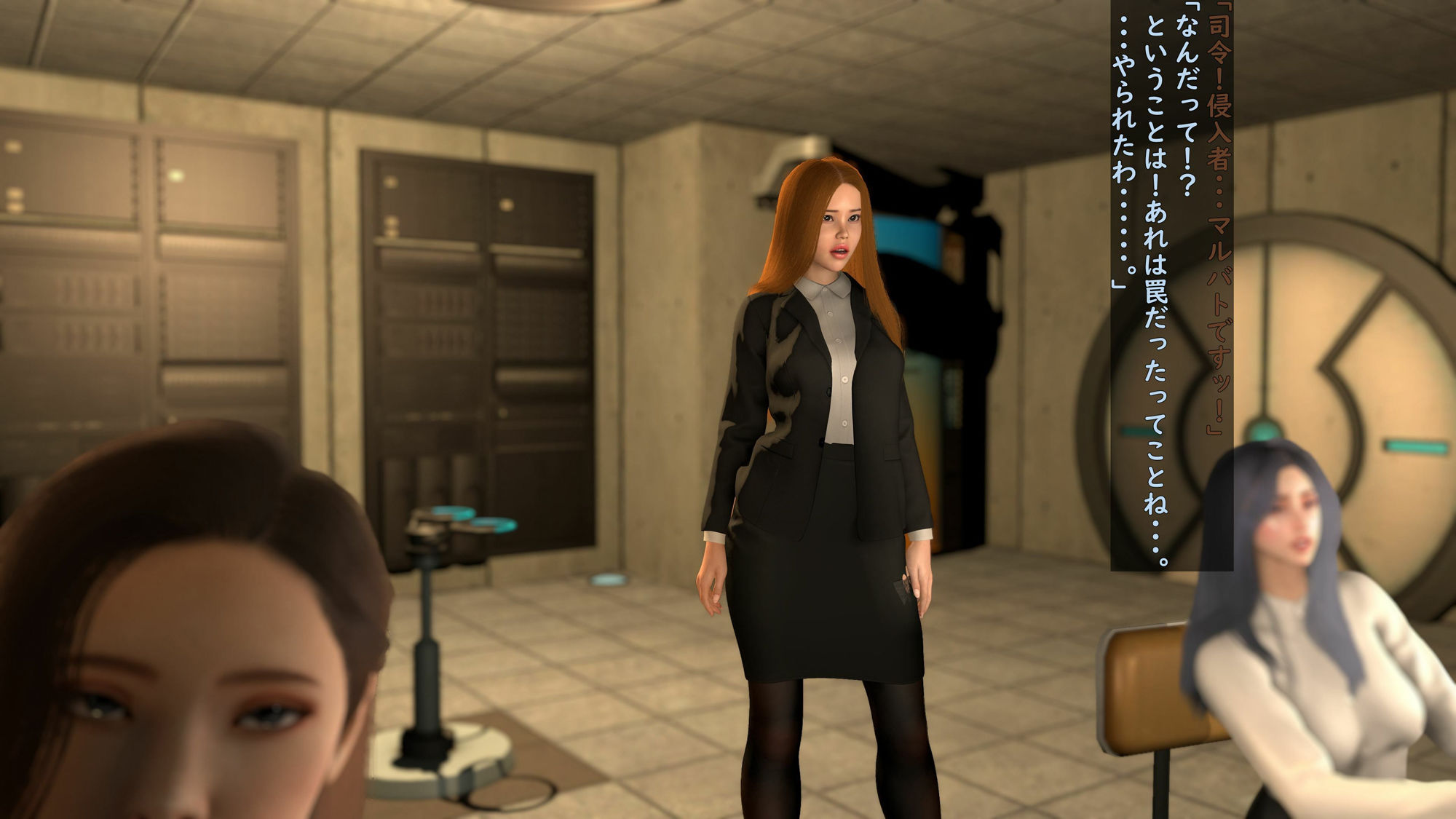 サンプル画像1:光華戦姫ポスポレイア ポスポレイア陥落編(ベジタリアン) [d_296044]