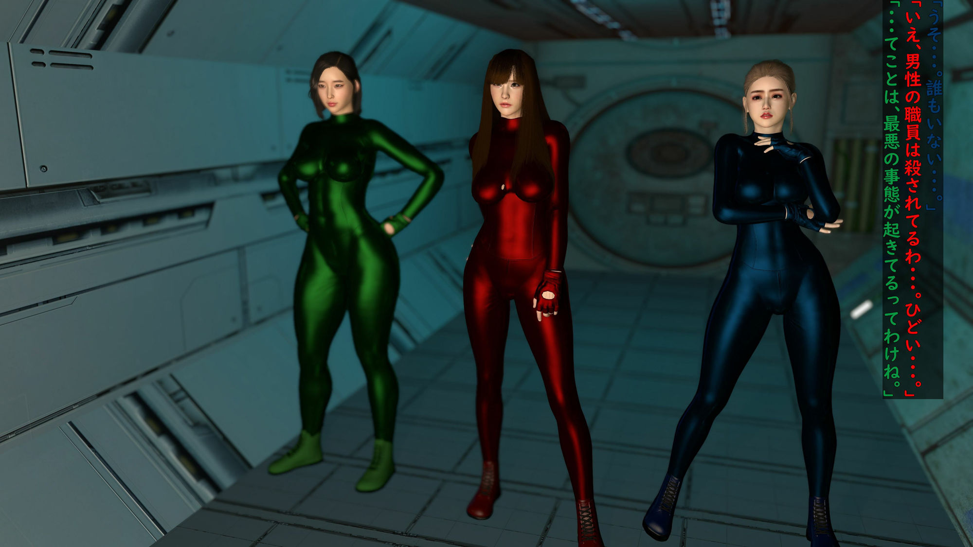 サンプル画像4:光華戦姫ポスポレイア ポスポレイア陥落編(ベジタリアン) [d_296044]