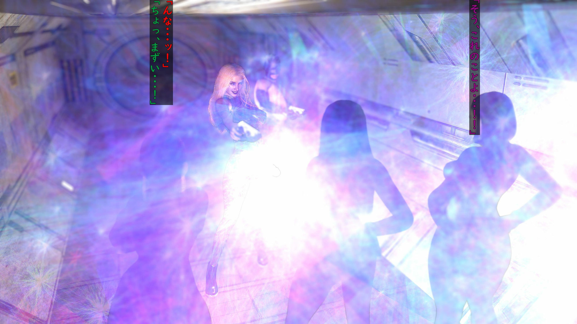 サンプル画像5:光華戦姫ポスポレイア ポスポレイア陥落編(ベジタリアン) [d_296044]