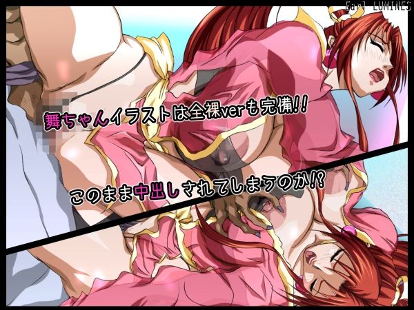 サンプル画像2:SULFURIC ACID -D-(Earl LUMINES) [d_296172]