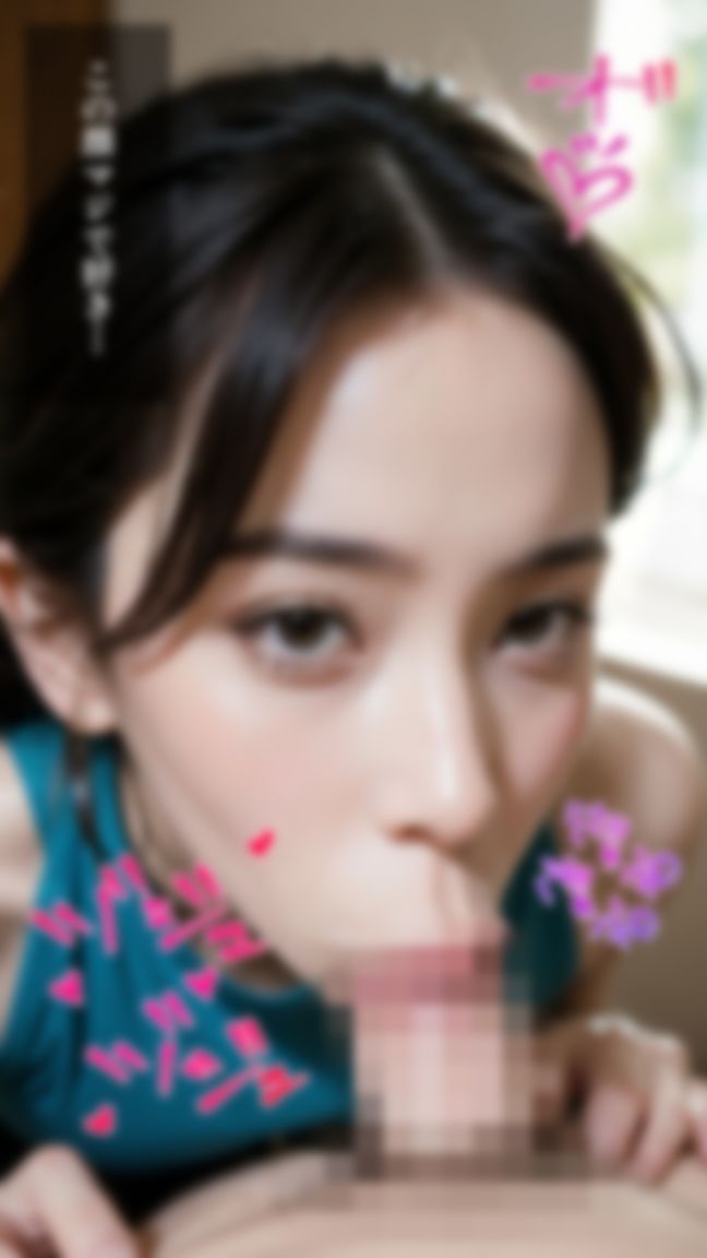 サンプル画像1:擬音・セリフあり！抜けるフェラチオ画像・イラマチオ・喉奥・ディープスロート・バキュームフェラ・ひょっとこフェラ・ぶっかけ・アヘ顔・亀頭責め・洗脳・薬漬け・ダブルフェラ・3P・言葉責め・我慢汁・バック・デカチン・手コキ・カーセックス(愛の女神) [d_296380]