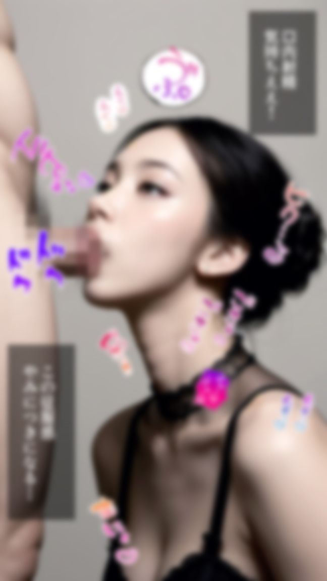 サンプル画像4:擬音・セリフあり！抜けるフェラチオ画像・イラマチオ・喉奥・ディープスロート・バキュームフェラ・ひょっとこフェラ・ぶっかけ・アヘ顔・亀頭責め・洗脳・薬漬け・ダブルフェラ・3P・言葉責め・我慢汁・バック・デカチン・手コキ・カーセックス(愛の女神) [d_296380]