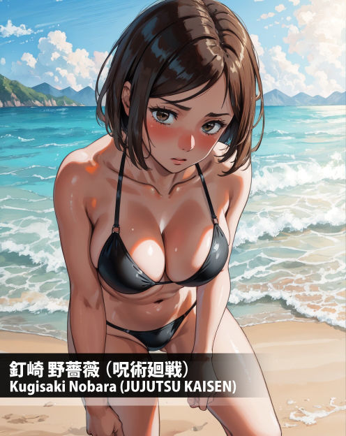 サンプル画像2:私の○○見てくれませんか？-ジャンプヒロイン集 1-(Mr.Eの研究室) [d_296419]