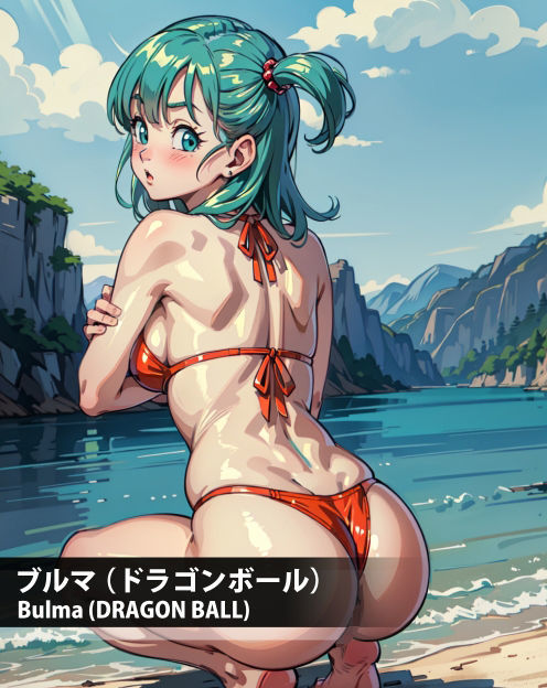 サンプル画像6:私の○○見てくれませんか？-ジャンプヒロイン集 1-(Mr.Eの研究室) [d_296419]