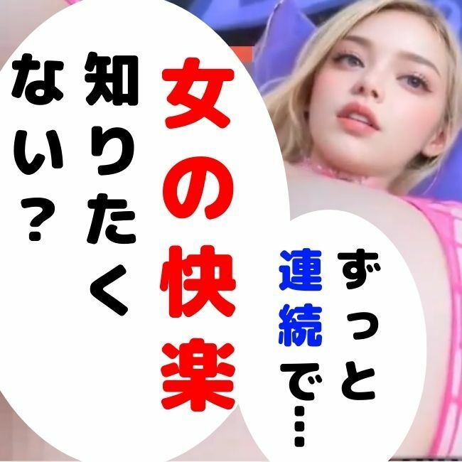 サンプル画像4:【究極のCG動画】アナルディルドオナニーサポート専門の変態動画「部屋シリーズ」Vol.2【マゾ向けアナニー】(AI動画ラボ) [d_296457]