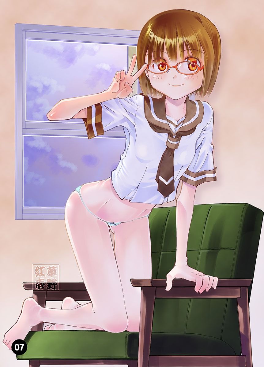 サンプル画像4:beforeafter3(紅屋) [d_296465]