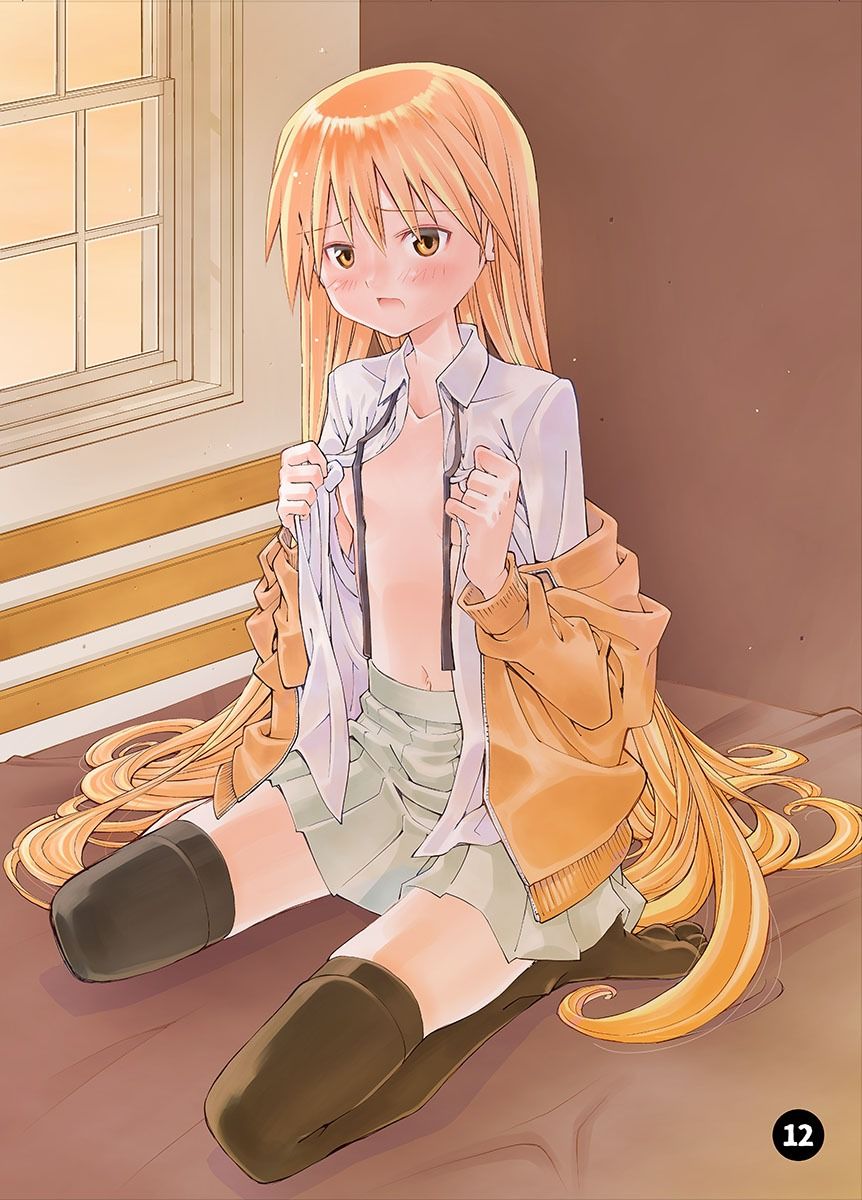 サンプル画像5:beforeafter3(紅屋) [d_296465]