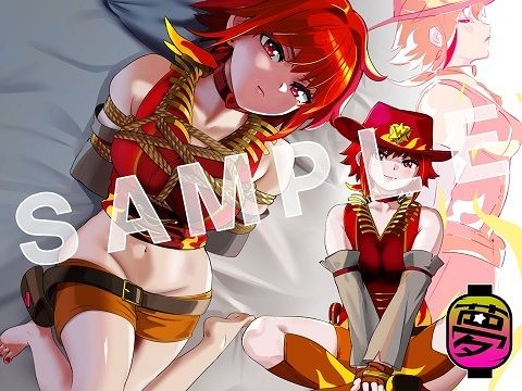 サンプル画像4:魔法少女ウェスタンガールズ イラスト集2「緊縛写真集『魔法少女と縄デート』」(夢かき屋) [d_296512]