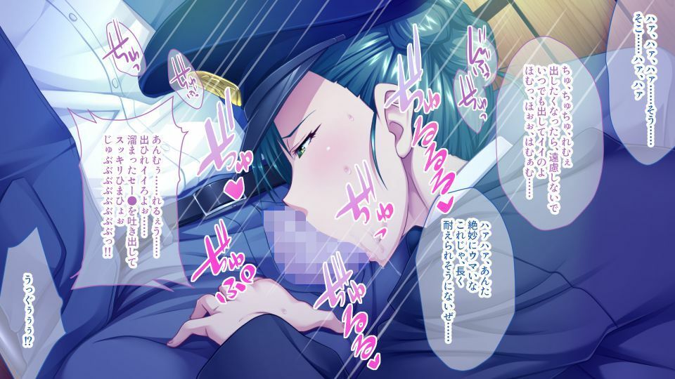 サンプル画像5:期間限定！CG集4作品セット【9/20〜10/19まで】〜乱され堕とされ…抗えないっ！淫獄まみれコレクション〜(どろっぷす！) [d_296686]