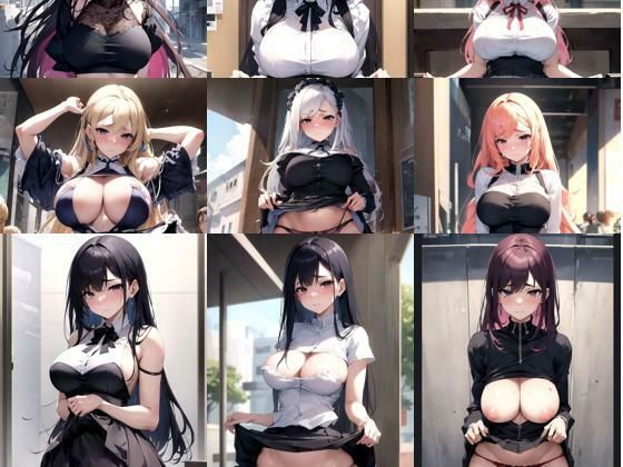 泣きながらパンツ見せてくる少女80%OFF