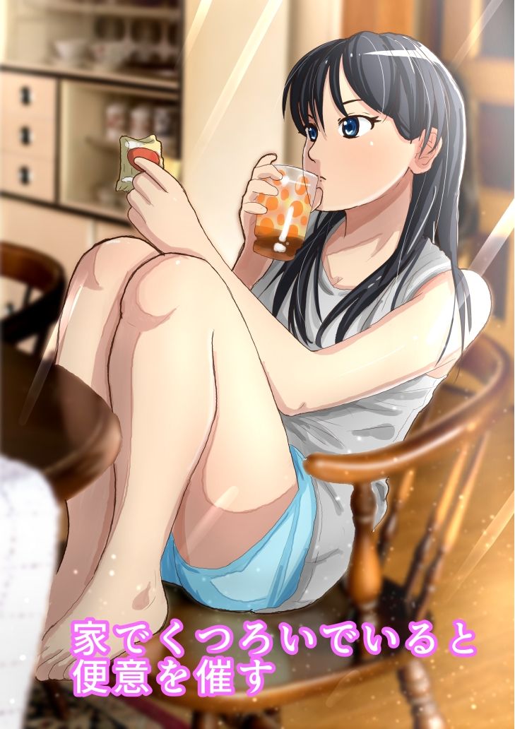 サンプル画像1:洋式トイレ盗撮 一ノ宮明日美(AOI) [d_296739]