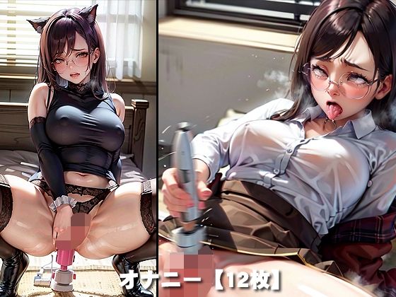 サンプル画像3:茶髪ロングときどきメガネ Vol.3 パイズリ増量(寿屋) [d_296758]