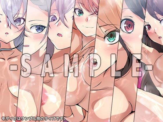 サンプル画像5:異世界でチート性力を手にした男 3部作パック(Dressing＋Party) [d_296830]