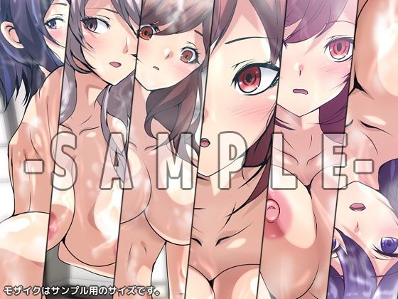 異世界でチート性力を手にした男 3部作パック