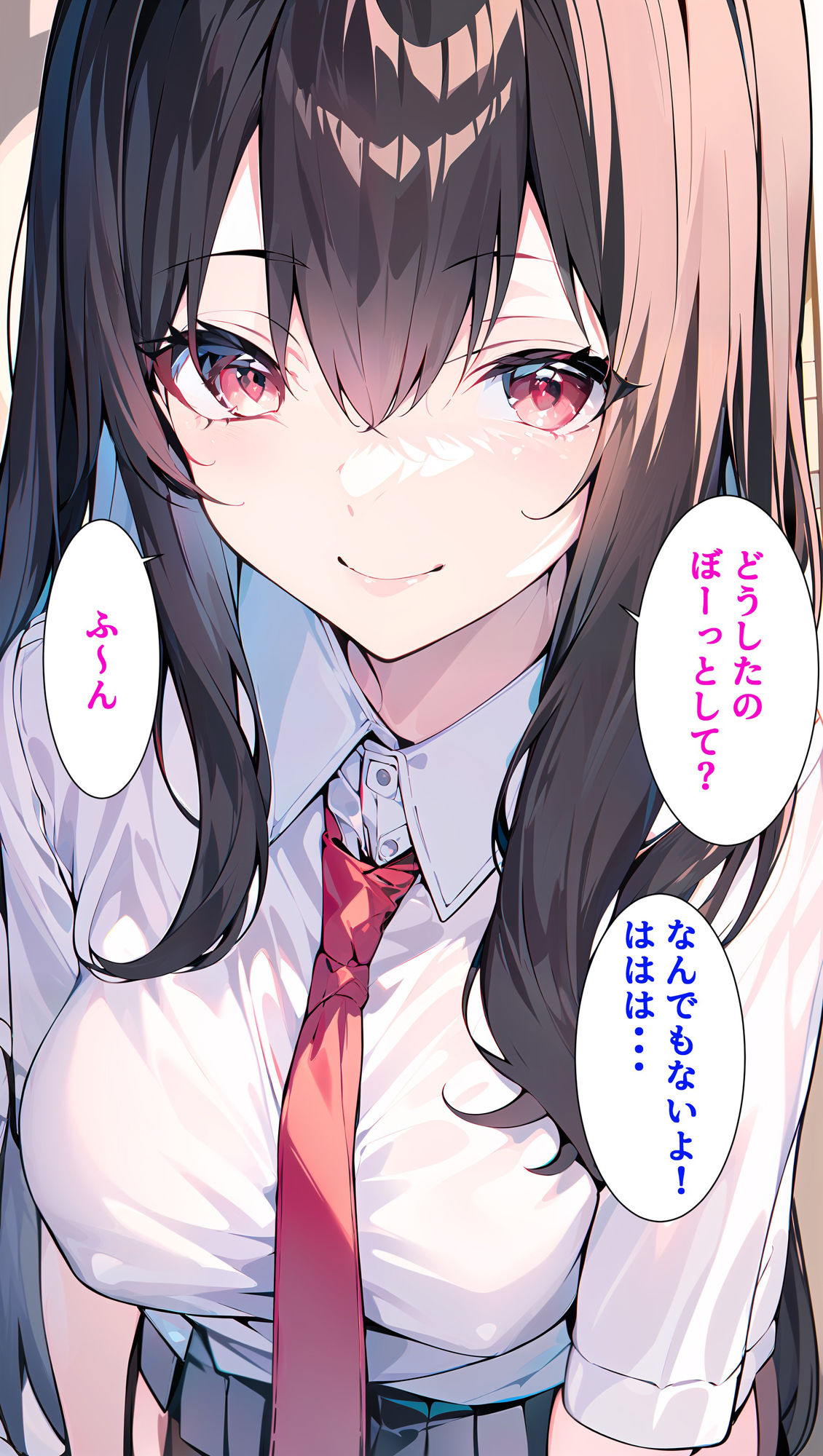 サンプル画像2:近所のお姉ちゃんにイタズラ2(キャプテンひろし) [d_297015]