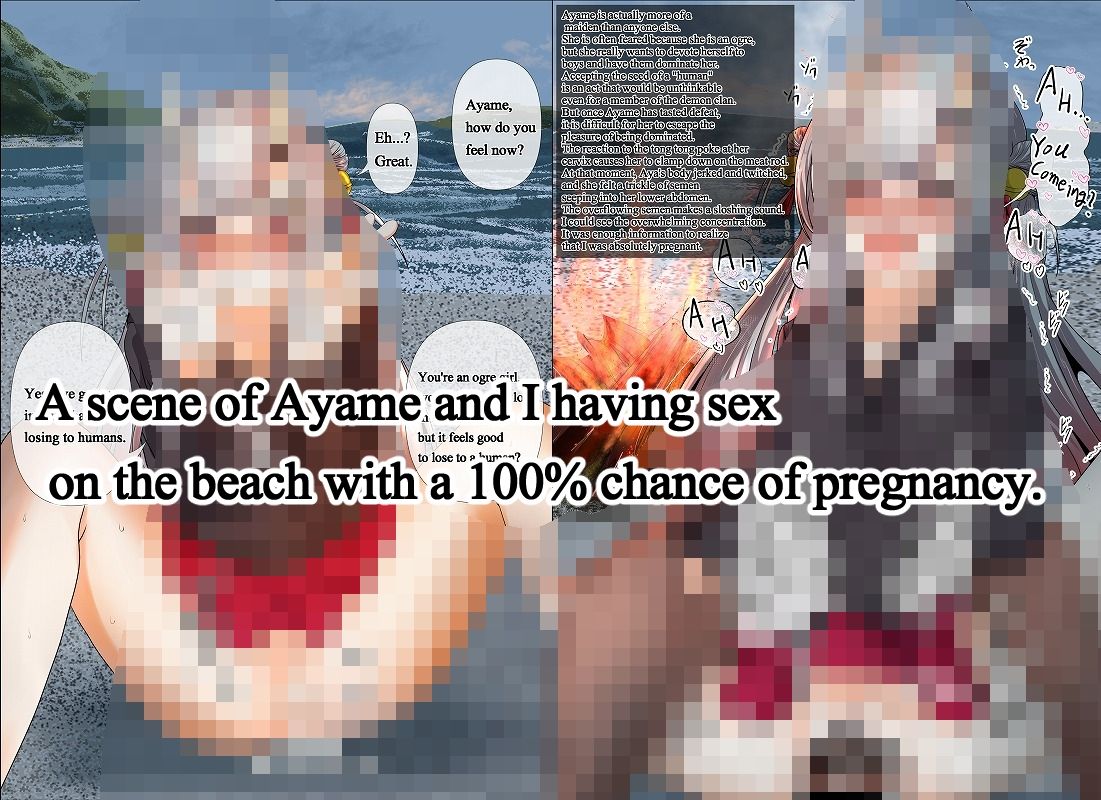 Naughty camp HLSummer！！