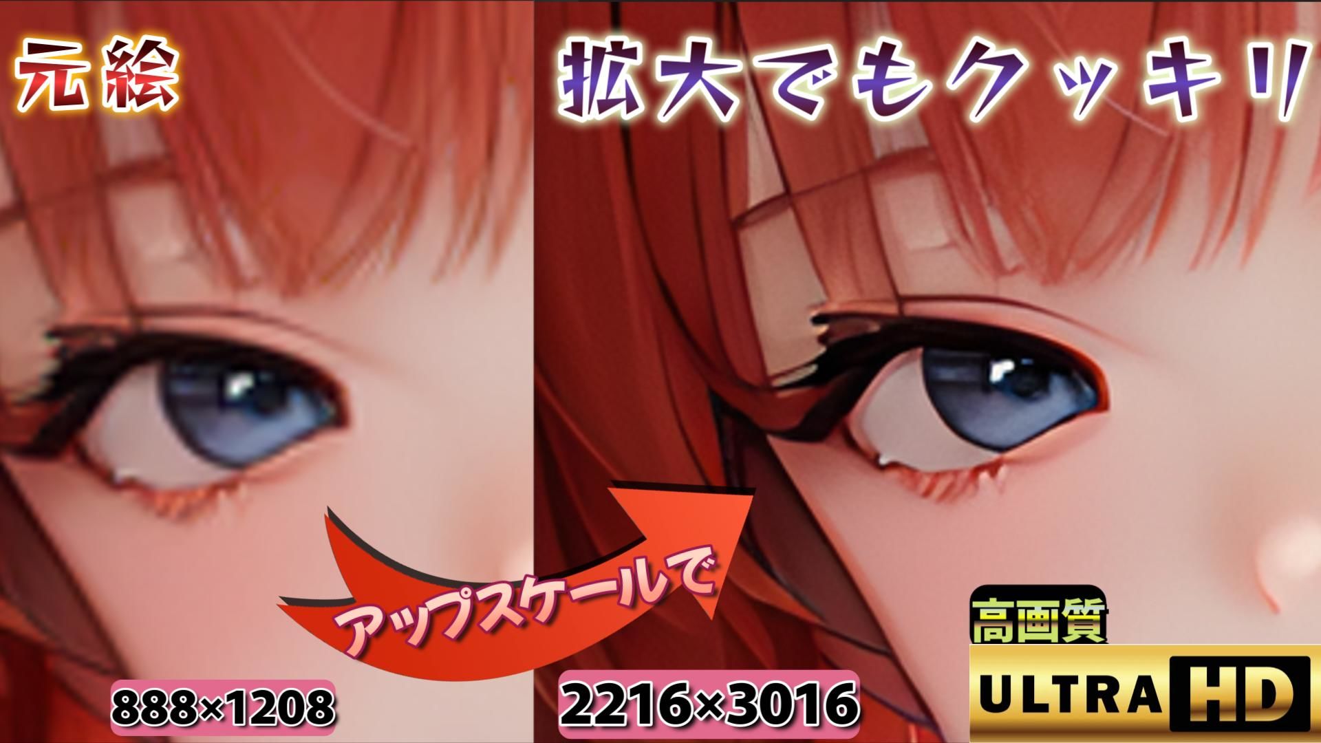 サンプル画像1:続制服女子校正とやりまくれ【画像499枚】【高画質】(あいこれ) [d_297340]