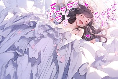 サンプル画像2:ドレス美少女セット12 気持ちいいの！もっと突いて(Dresscco) [d_297380]