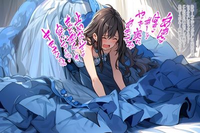 サンプル画像5:ドレス美少女セット12 気持ちいいの！もっと突いて(Dresscco) [d_297380]