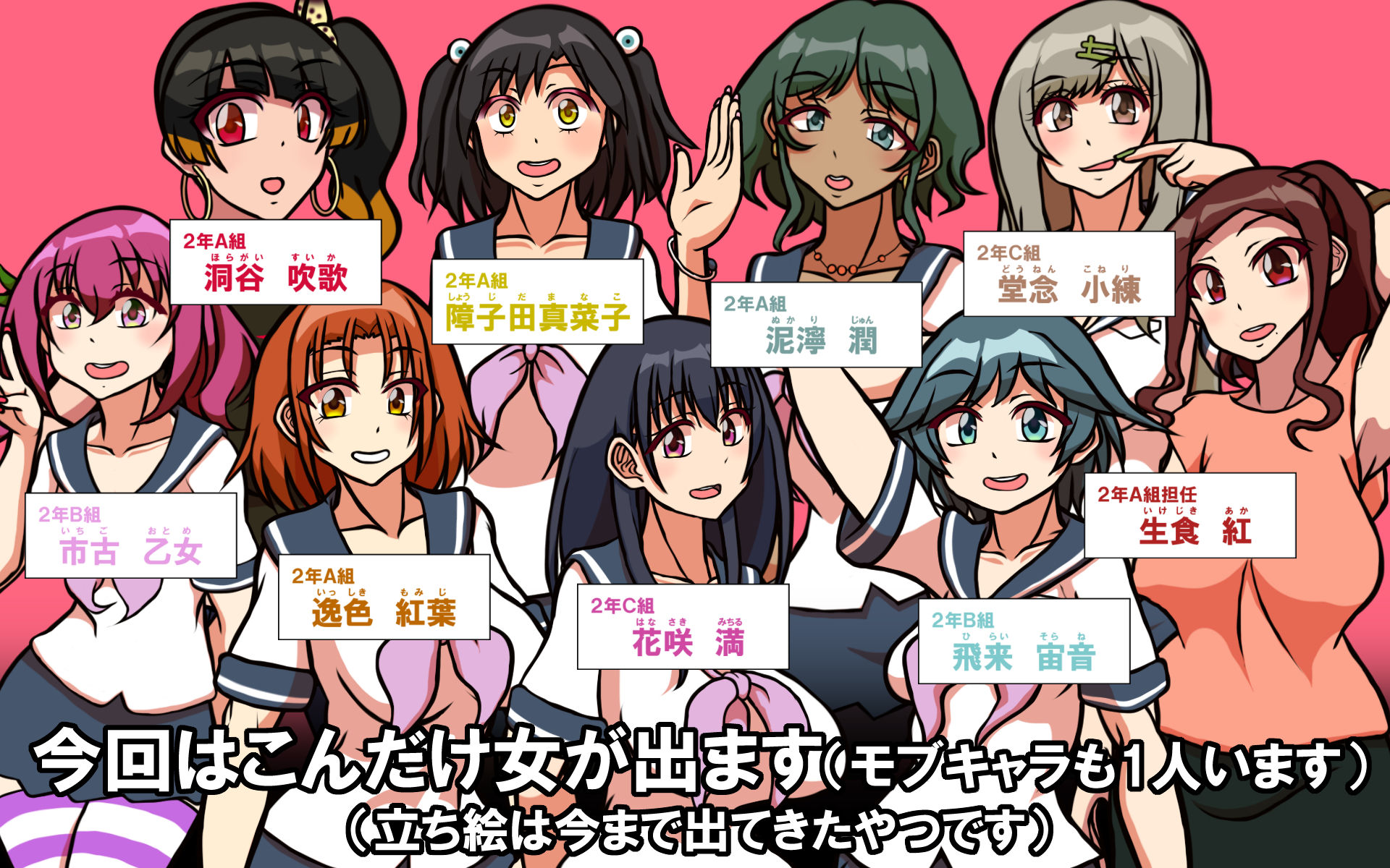 サンプル画像4:いつもの光景 番外編〜とりあえずオカズください。〜(おむかい座) [d_297552]