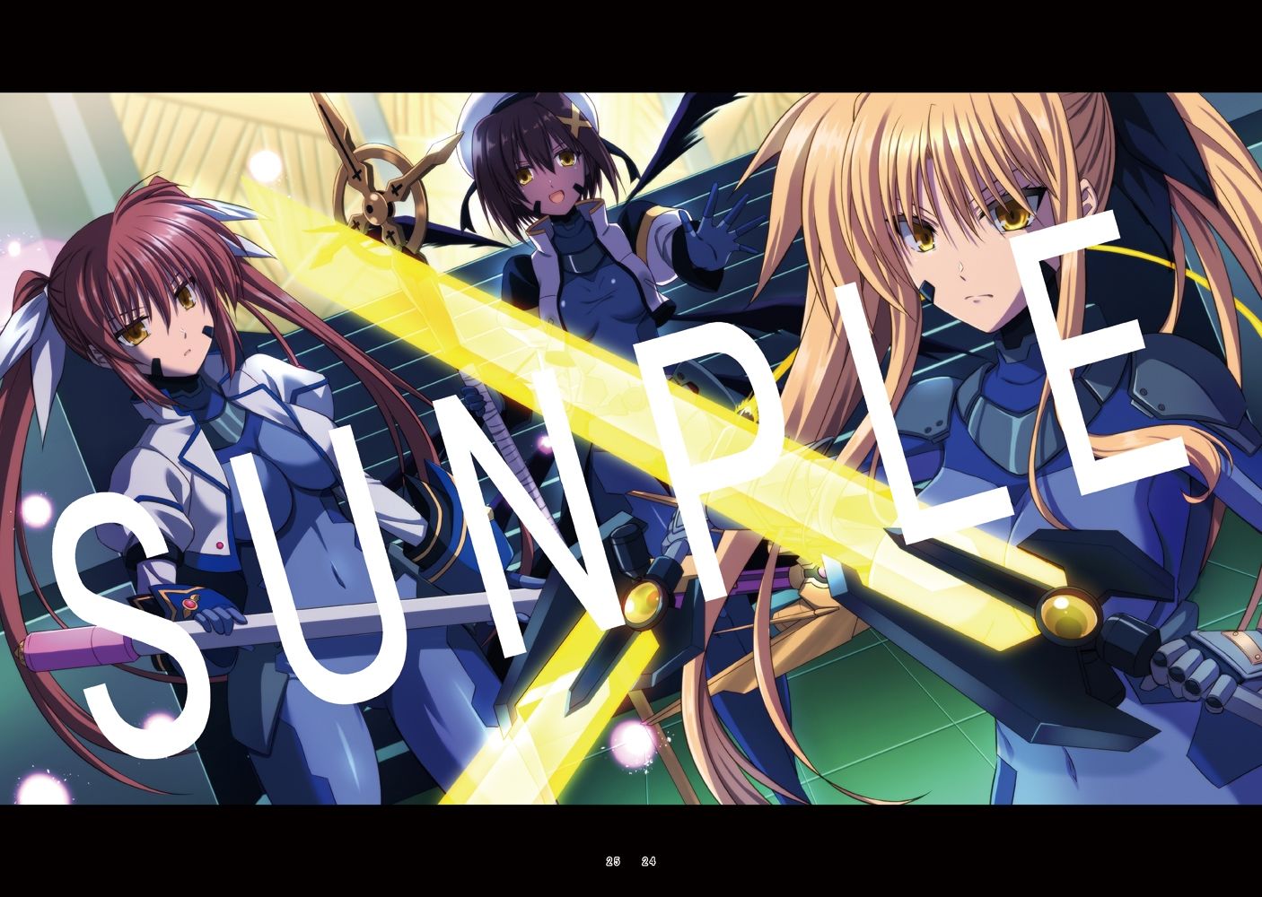 サンプル画像2:SkebDeNanoha2(うぱ小屋) [d_297618]