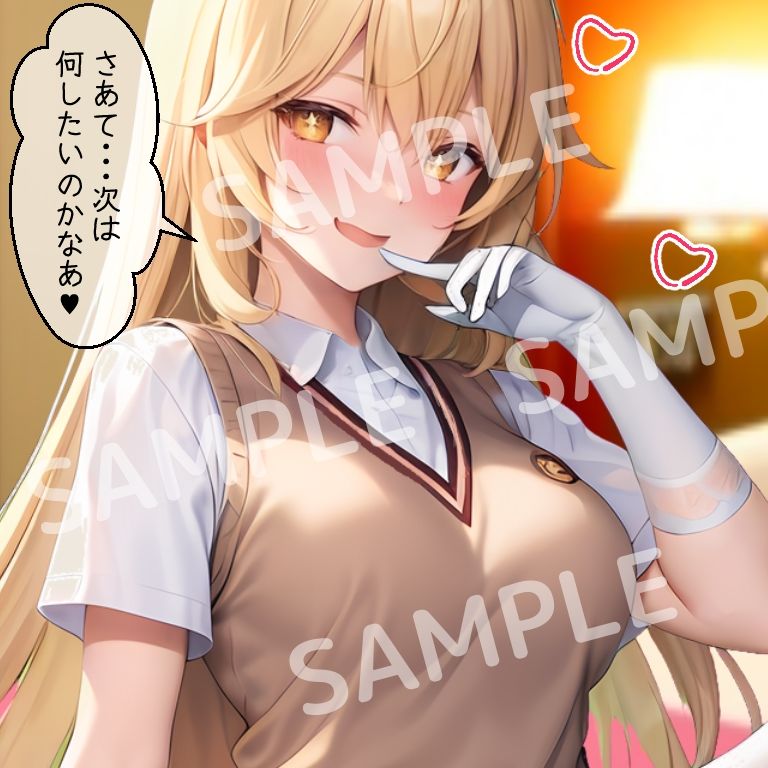 サンプル画像2:美琴＆操祈のふたなり劇場(三種の神器) [d_297627]