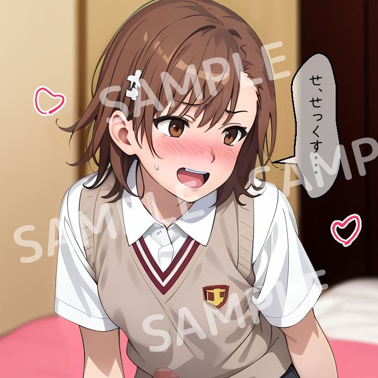 サンプル画像3:美琴＆操祈のふたなり劇場(三種の神器) [d_297627]