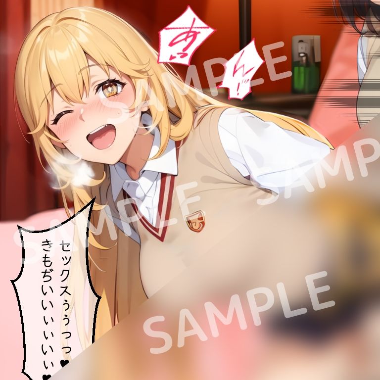 サンプル画像4:美琴＆操祈のふたなり劇場(三種の神器) [d_297627]