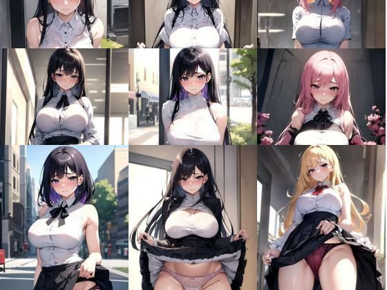 巨乳お姉さんが泣きながらパンツ見せてくる80%OFF