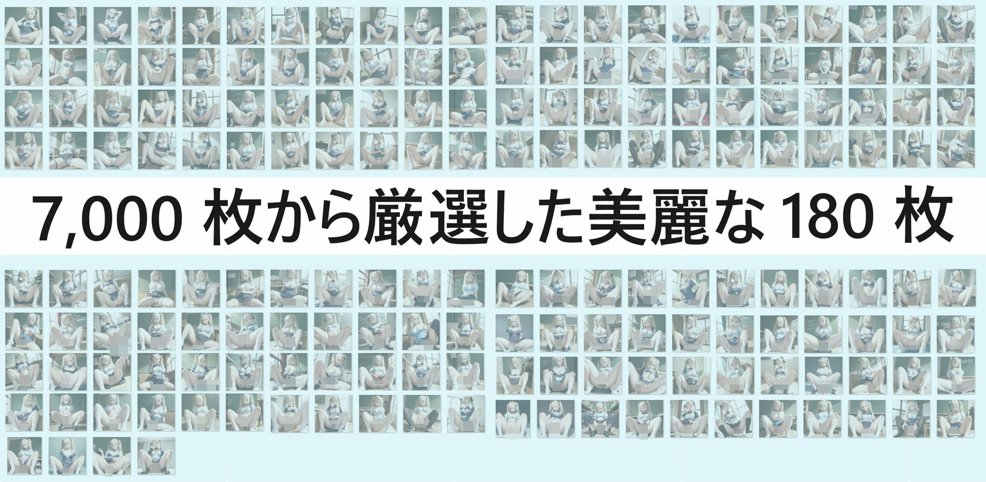 サンプル画像2:ツインテ洋ロリ巨乳な転校生がいきなり脱ぎ始めてディルドでアナルオナニーをしだす件(ふぇち職人) [d_297777]