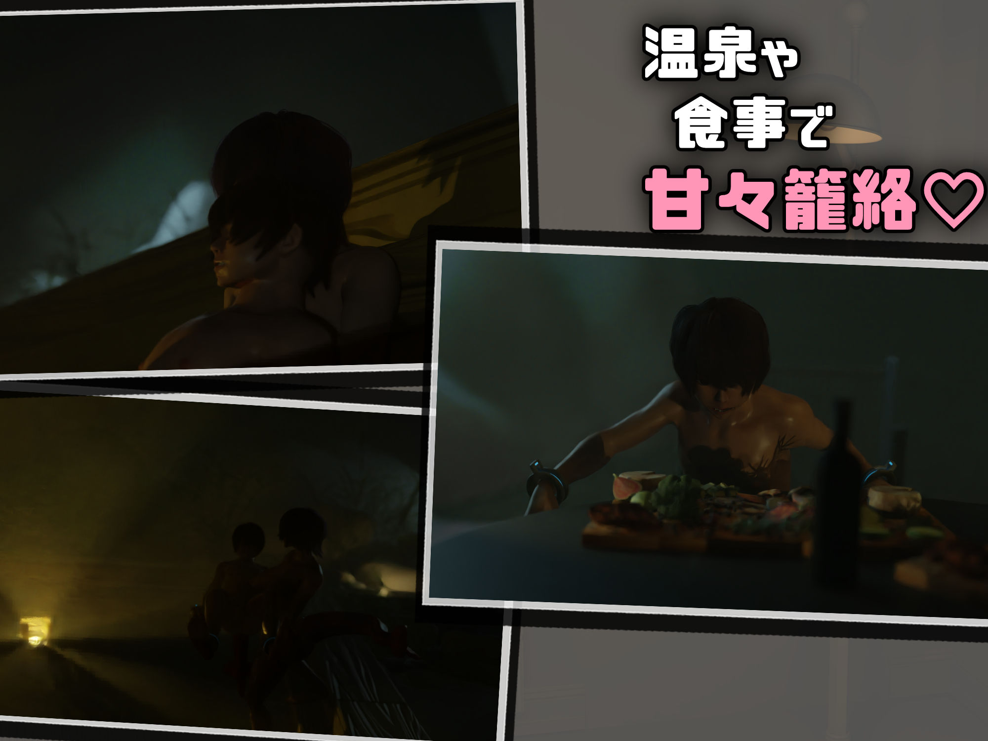 サンプル画像3:逆授乳！男がミルク怪人になんてならない！(らんらん村) [d_297967]