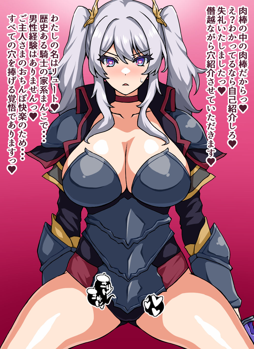 サンプル画像2:瞬殺洗脳！バカメスルーキー！〜友情の騎士があらわれた〜(にっちさんぎょう) [d_298001]