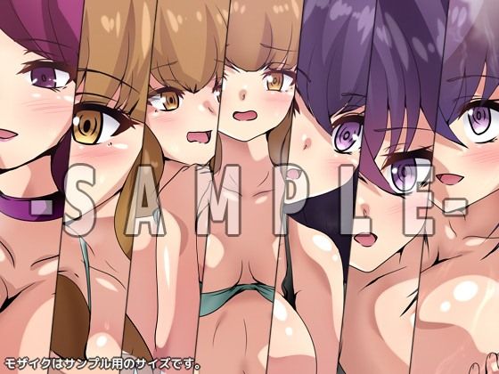 サンプル画像2:七つの性譚(Dressing＋Party) [d_298216]