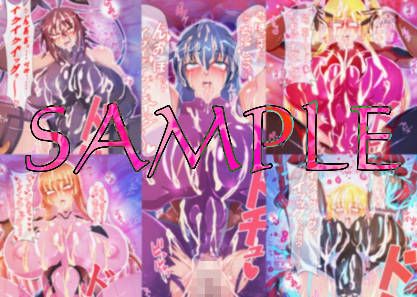 サンプル画像4:LAN_イラスト集13(Lan_illustrator) [d_298447]