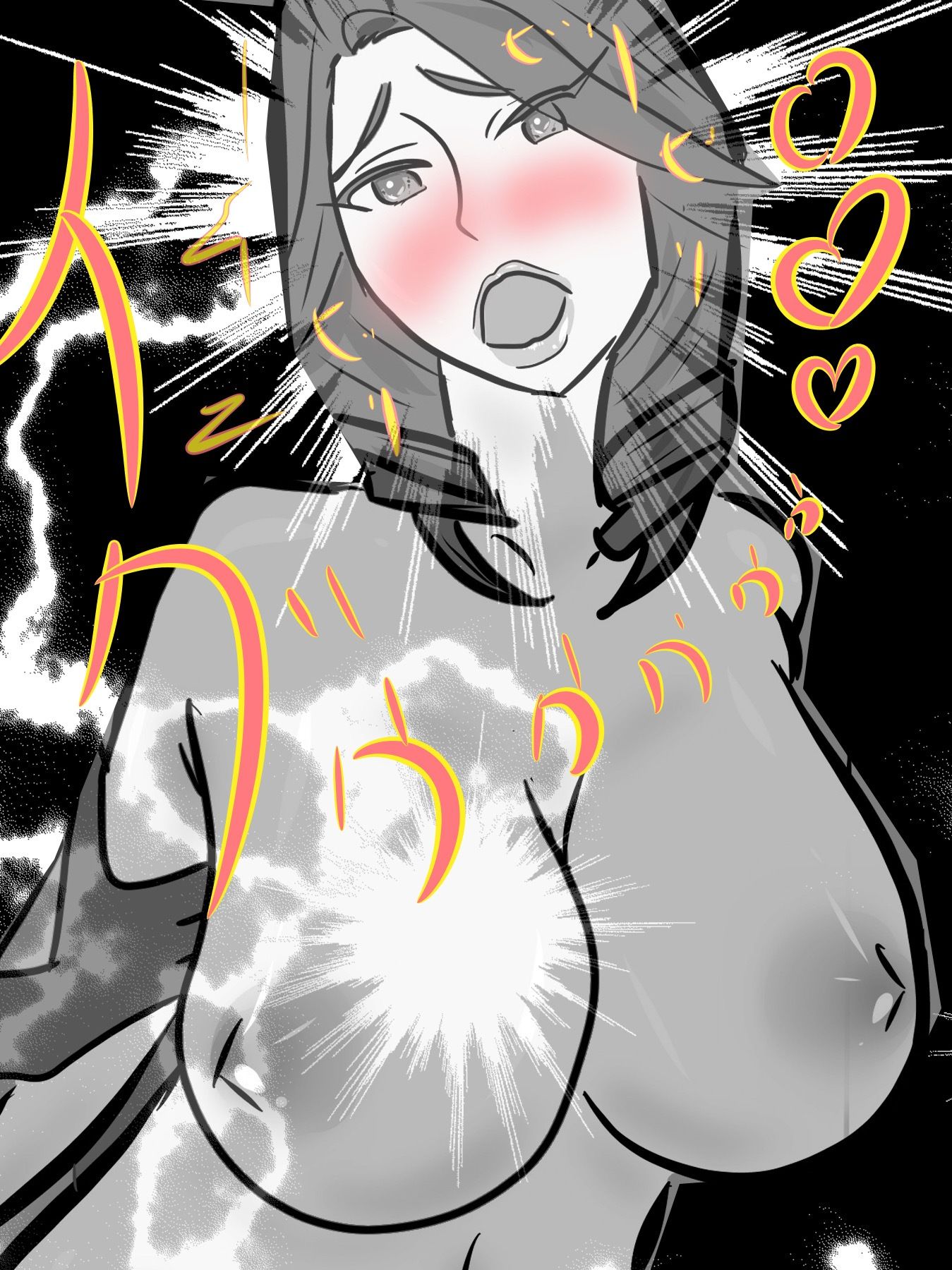 サンプル画像6:インモラリティ 自分と同じ年の息子を持つ職場の熟女との話【実体験】(紗堂マルキ) [d_298761]