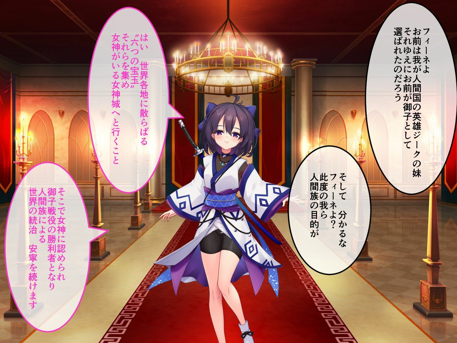 サンプル画像1:エルフの奴●御子フィーネ 〜純真な貧乳乙女がメス穴玩具に堕ちるまで〜(どろっぷす！) [d_298785]