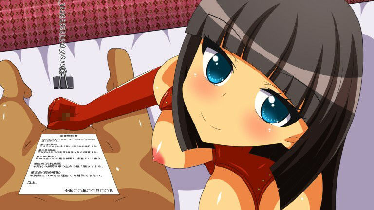 サンプル画像5:ドスケベ裏ソープ嬢〜JK編〜 play.9 家畜陰茎切り落とし テキストなし版(人工美少女製作所) [d_299017]