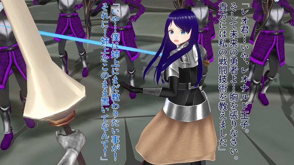 サンプル画像1:勇者ノ姉ハ魔鎧ニ堕チル(イカファクトリー) [d_299051]